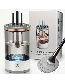 USB-Powered Makeup Brush Cleaner 