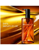 Shu Uemura Ultime8∞ Sublime Beauty Cleansing Oil - 450 ml