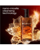 Shu Uemura Ultime8∞ Sublime Beauty Cleansing Oil - 450 ml