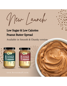 Heroo Less Sugar & Less Calories Peanut Butter Smooth