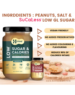 Heroo Less Sugar & Less Calories Peanut Butter Smooth