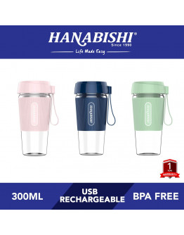 HANABISHI PORTABLE JUICER HA3138B