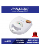 HANABISHI 2 SLICES NON-STICK WAFFLE MAKER - WHITE HA5638