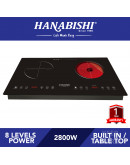 HANABISHI 2 IN 1 ELECTRIC COOKER ( INDUCTION & INFRARED CERAMIC ) HA2839IRC