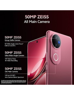 Vivo V50 5G 12GB+512GB Ancora Red