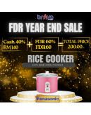 Panasonic  Baby Rice Cooker 0.27L