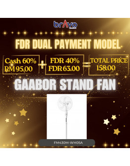 Gaabor Stand Fan