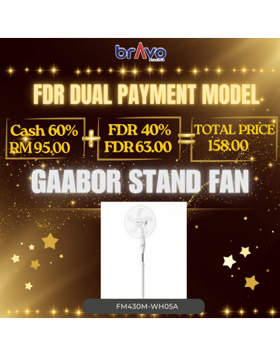 Gaabor Stand Fan