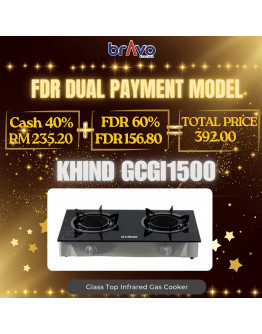 Khind GCGI1500 Glass Top Infrared Gas Cooker