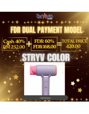 stryv Colour+ 2.0