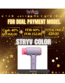 stryv Colour+ 2.0
