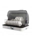 FIRENZZI FD-288V 60L TABLE TOP DISH DRYER 