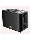 Russell Taylors 7-Shades Bread Toaster T2