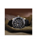 TUDOR BLACK BAY BRONZE